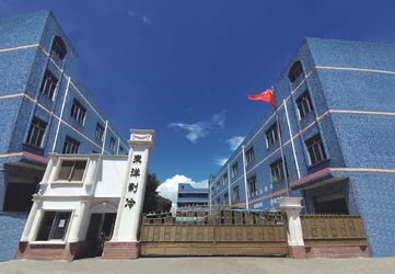 Shenzhen Toyocool Refrigeration Equipment Co., Ltd. Perfil de la empresa