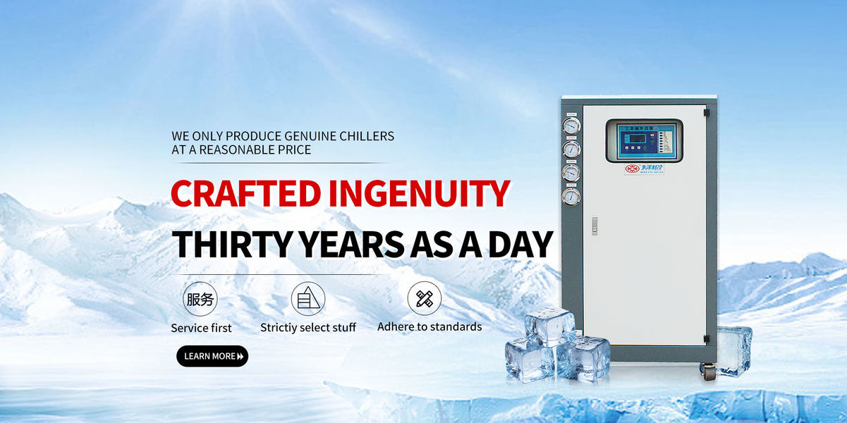 Refrigerador de agua refrigerado por agua