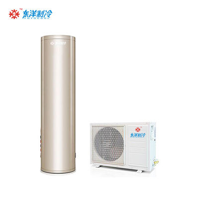 Calentador de agua de ahorro de energía a medida Bomba de calor respetuosa con el medio ambiente Calentador de agua caliente 16KW