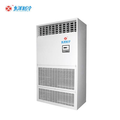 Cabinet central aire acondicionado refrigerado por agua libre de pie AC ahorro de energía