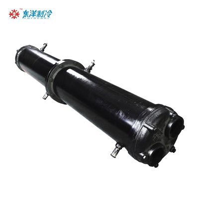 Intercambiador de calor tubular personalizado con condensador de doble circuito con concha y tubo 11340Kcal/h - 1134000Kcal/h