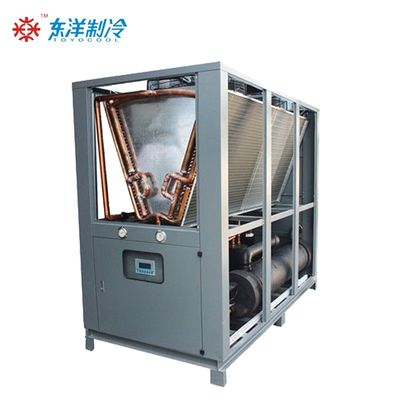 Chiller de tipo de tornillo de 30 HP Chiller de agua de tornillo personalizado de 16KW