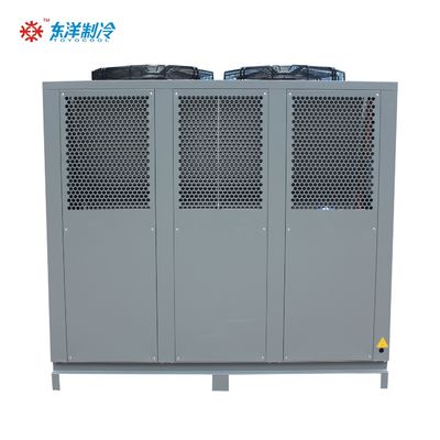 Chiller de agua refrigerado por aire ambiental 16KW Chiller refrigerado por aire de alta eficiencia 30HP