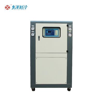 Refrigerador industrial con enfriamiento por aire de 16 kW 50HZ / 60HZ Refrigerador industrial de aire