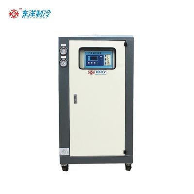 Refrigerador de agua de 15 kW 5HP Tipo de caja Refrigeradores industriales portátiles 220V 380V 415V 440V 480V