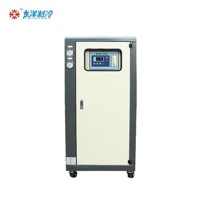 Refrigerador de agua refrigerado por aire tipo caja R22 R407C R410A R507 Refrigerador de aire