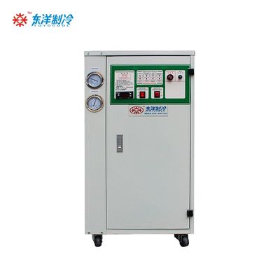 Tipo de caja de refrigeración de aire mini refrigerada por aire de 1 HP