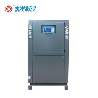 Máquina de refrigeración de agua industrial de 30 CV con agua pequeña Bajo ruido