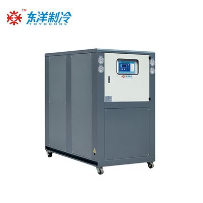 Máquina de refrigeración de agua refrigerada por electroplacado de 25 HP