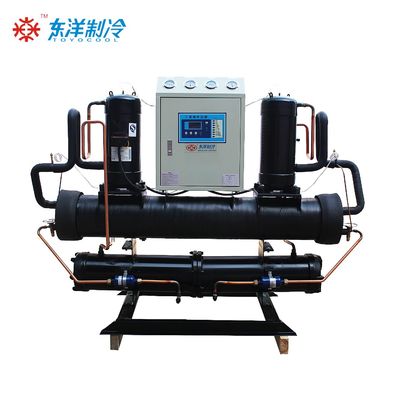 Unidades de refrigeración de agua industriales de 30 CV Chiller de agua refrigerada de tipo abierto 16 kW