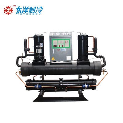 Chillers modulares de tipo abierto refrigerados con agua 20HP Máquina de enfriamiento industrial 16KW