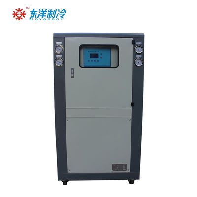 Refrigerador de bajo ruido de 220V 380V 415V 440V 480V Refrigerador portátil refrigerado con agua de alta eficiencia