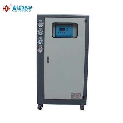 Máquina de enfriamiento por agua de 16 kW 50HZ 60HZ Máquina de enfriamiento por enfriamiento para vacío