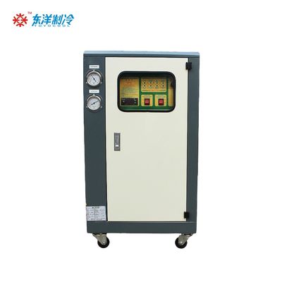 Refrigerador de agua refrescado con agua 16KW Refrigerador industrial refrescado con agua 5HP