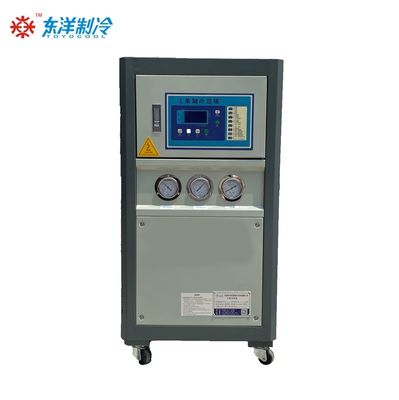 Refrigerador por inyección de moho de 50HZ a 60HZ Refrigerador de agua de 3 HP no estándar