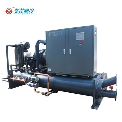 Refrigerador por tornillo refrigerado con agua de 380V 50HZ / 60HZ Refrigerador por compresor de tornillo