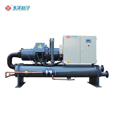 Chiller de baja temperatura de ahorro de energía 220V 380V 415V 460V 480V Chiller refrigerado por agua de tipo tornillo