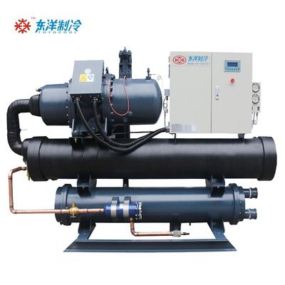 Unidad de refrigeración por agua industrial de 60 HP